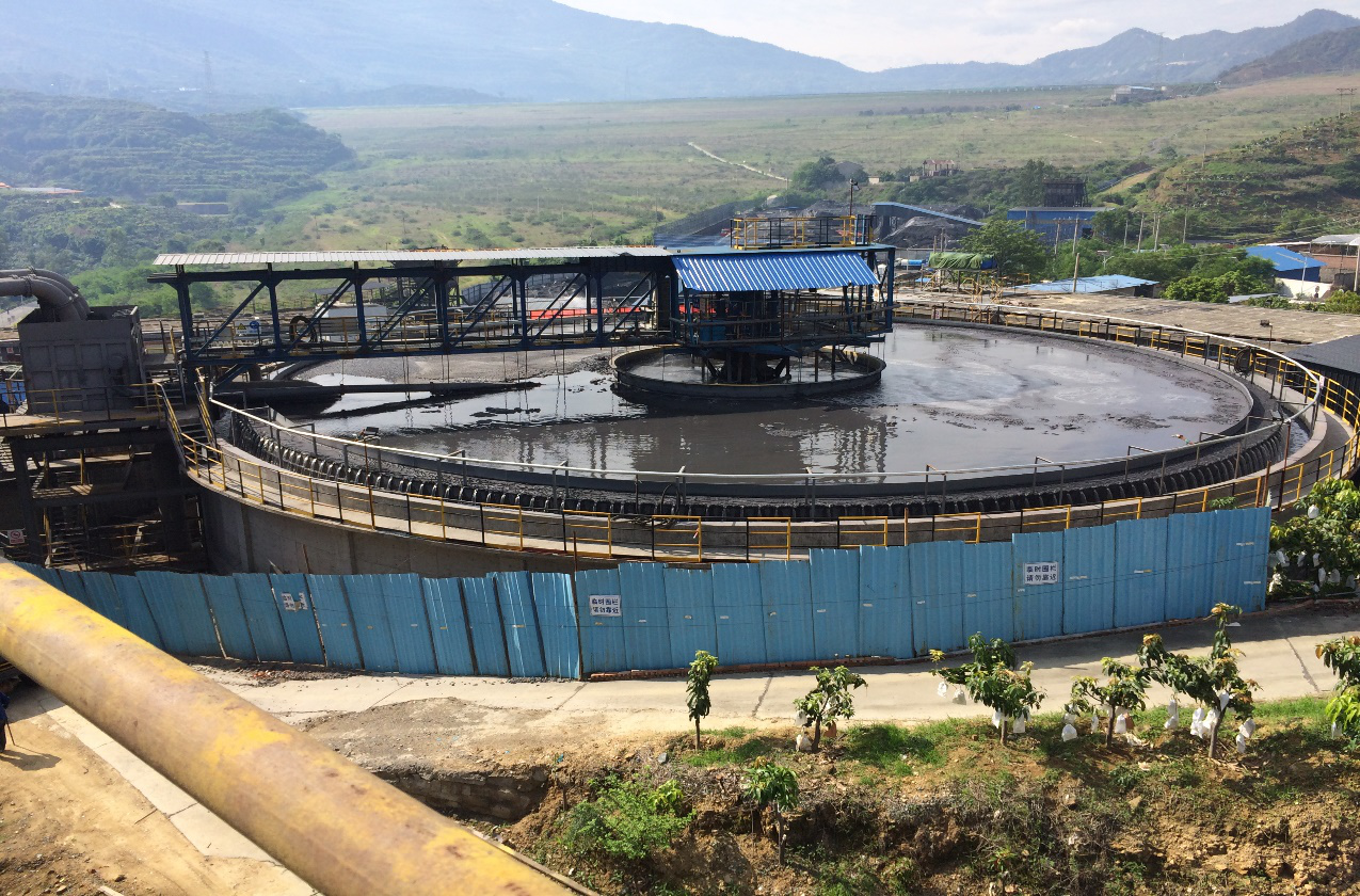 浆体高效浓缩与长距离管道输送技术、核心设备及工程